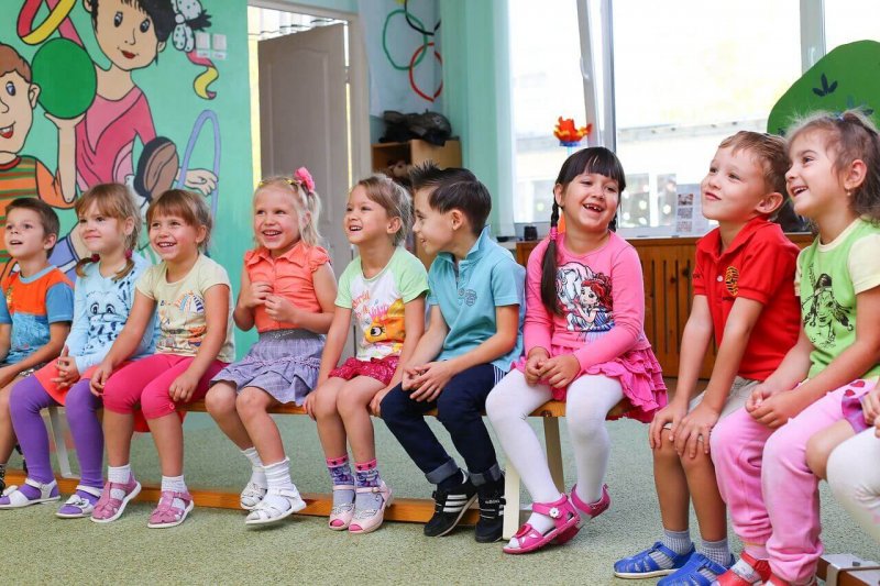 Çocuk İçin Tamamlayıcı Sağlık Sigortası